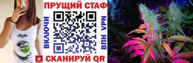 Как найти закладки Александровск-Сахалинский КОКАИН  blacksprut сайт  ГАШ  A PVP 