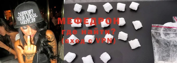 гашиш Архангельск