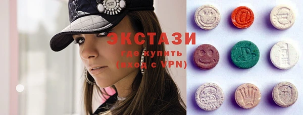 индика Абдулино