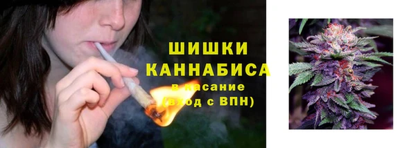 первитин Абаза