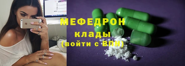индика Абдулино
