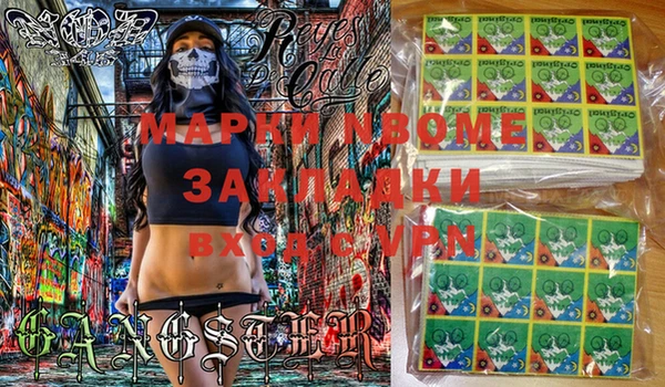 индика Абдулино