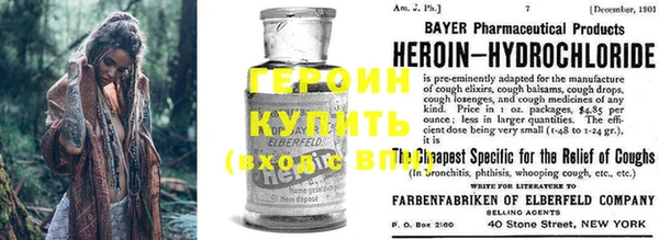 индика Абдулино