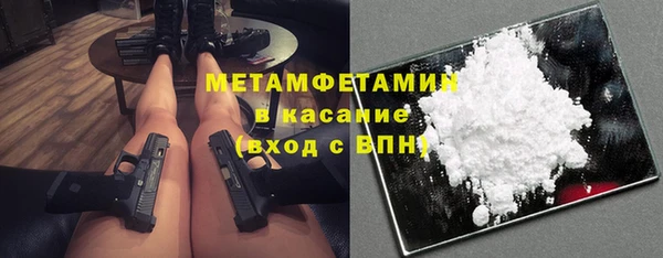 кокаин перу Козловка