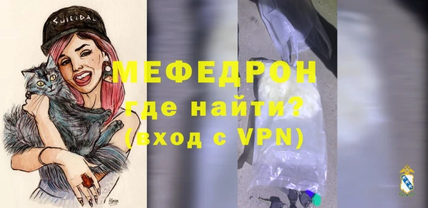ешки Козельск