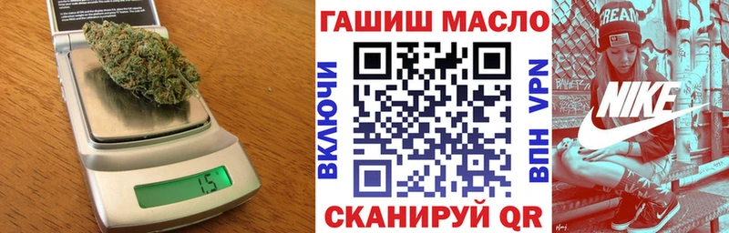 Дистиллят ТГК гашишное масло хочу наркоту Александровск-Сахалинский
